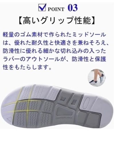 新品・未使用 カジュアルサンダル スポーツサンダル  26.5〜27.5cm