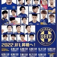 6月25日土曜日、26日日曜日、出演団体様急募します🕺フラ、タヒチアン