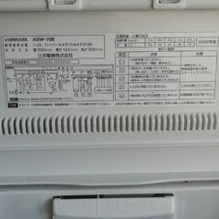 洗濯機7キロの画像