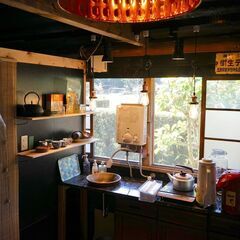 ～薬膳五行茶を楽しむ会 vol.3 natsu開催のお知らせ～の画像