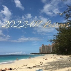 2022年7月のヨガレッスンご案内