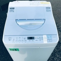 ロイヤルバティック ジャワ更紗 紬 小紋 白地更紗文 正絹 ガード加工済