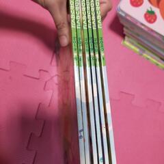 月刊絵本☆一年分×2&6冊の30冊セットの画像