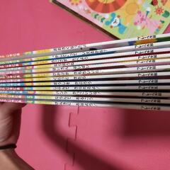 月刊絵本☆一年分×2&6冊の30冊セットの画像