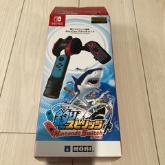 釣りスピリッツ専用Joy-Conアタッチメント