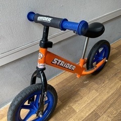 オレンジ✖️ブルー　ストライダー　ストライダー専用キャリーバッグ付