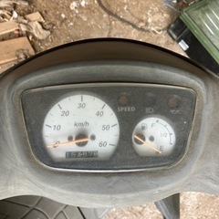 整理の為出品しました。の画像