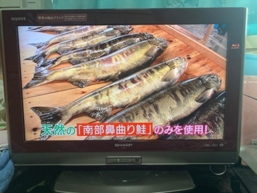 LC-26DV7-R 録画機能付き　AQUOS 亀山