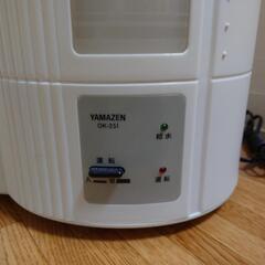 スチーム式加湿器中古差し上げます！の画像