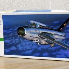 【平日取りに来ていただける方】ハセガワ 1/72 イギリス空軍 ...