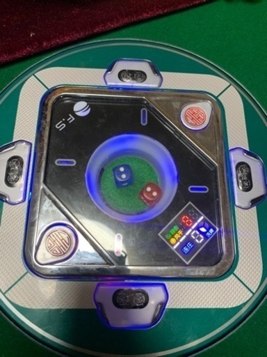 全自動麻雀卓(備品付き)