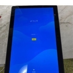Levono 2020年タブレット