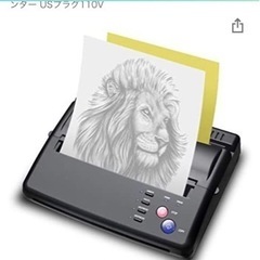 タテゥー用