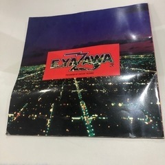 A-463⭐︎矢沢永吉　コンサートツアー 84の画像