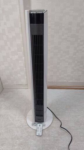リモコン付きタワー型扇風機 スリムファン YSR-N781