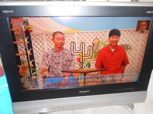 ★SHARP　２６インチテレビ