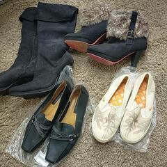 ブーツとシューズ　履物　セット