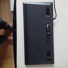 ゲーミングキーボード(Logicool G213)