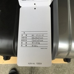 キャリーケース　93Lの画像