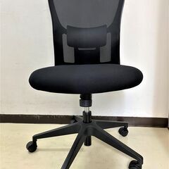 オフィスチェア　複数点③【取引者様決定済】　の画像