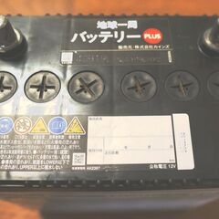 良好美品 自動車バッテリー 40B19L 補充電済み すぐ使えます！　取り付けもしますよ！の画像