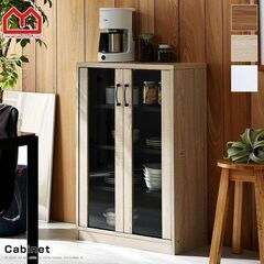 キッチン収納　食器棚　カップボード　ルミナーレ　LUMINARE...