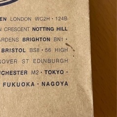 NEAL'S YARD  ショッパー紙袋の画像