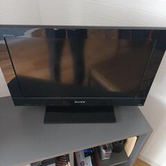 ジャンク　ソニー　テレビBRAVIA　2010年製　KDL-22BX30Hの画像
