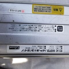 インバーターの画像