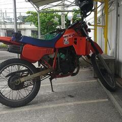 50cc  MTX50R