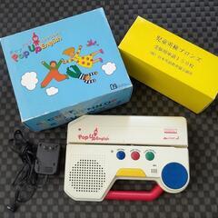 幼児英語　カードリーダー　ポップアップイングリッシュ