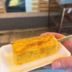 今日空いてる方😊