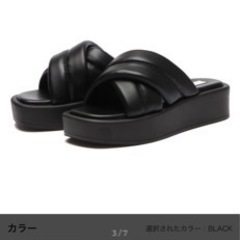 NUOVO パッドクロス 3.5