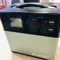 【愛品館市原店】SUAOKI PS5B ポータブル電源 車中泊ソ...