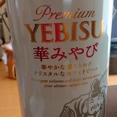 エビス缶