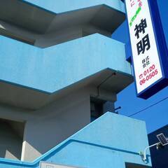 稼ぎたい方必見！神明株式会社大阪本社