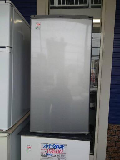 ★【アクア】2ドア冷蔵庫  75L  2019年製［AQR-8G］自社配送時代引き可※現金、クレジット、スマホ決済対応※