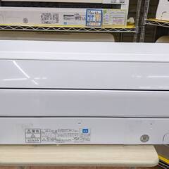 😍高年式😍 FUJITSU GENERAL 2.2kwルームエアコン AS-C22J 2019年製 富士通ゼネラル 3150