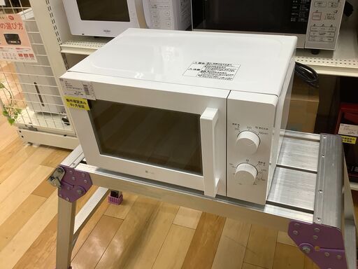 6ヶ月保証付き　ニトリ　電子レンジ【トレファク岸和田店】