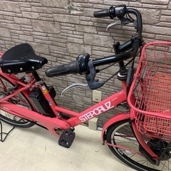 東京23区配達無料 新基準 ブリヂストン ステップクルーズ 6Ah リチウム