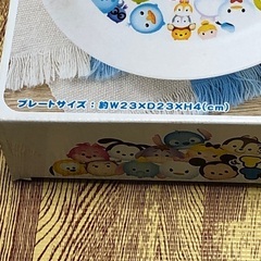 【新品・未開封】おっきいパスタ皿セットの画像