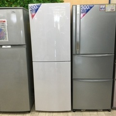 ✨2ドアタイプ❗️冷凍庫の収納力抜群‼️✨】定価50,380円 Haier