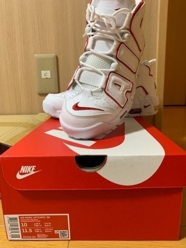 NIKEモアテン