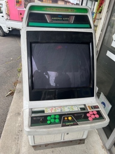 明日午前中まで限定☆レトロ アーケードゲーム SEGA ASTROCITY/HOLLO2