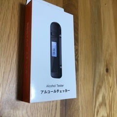 【新品】アルコールチェッカー 国家公安委員会認定 アルコール検知...