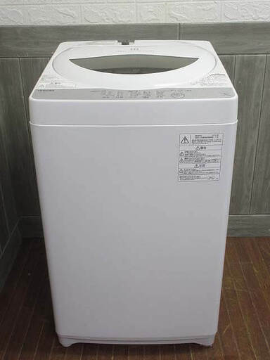 ss3629　東芝　全自動洗濯機　AW-5G6　5kg　グランホワイト　TOSHIBA　洗濯機　白　節水　パワフル浸透洗浄　Wセンサー　すすぎ1回設定　部屋干しモード