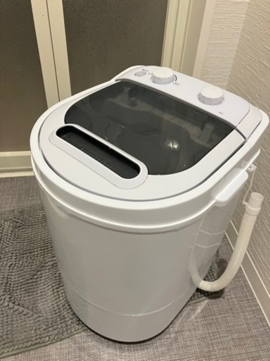 【決定しました】小型洗濯機