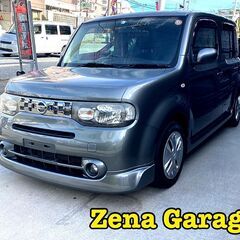 ２３年式★日産キューブ★2年車検・2年保証付き！下取り可能！