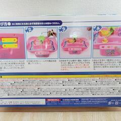 お水でぐるぐるフィッシングゲームの画像