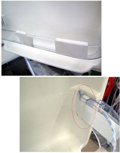 ☆ 1ドア冷蔵庫 46L 2012年製 アビテラックス AR-509 ホワイト 小型 介護施設にも Abitelax 札幌市 東区 北